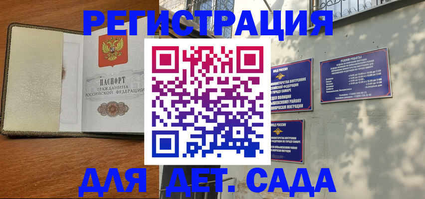 пропишу в квартире в Серпухове